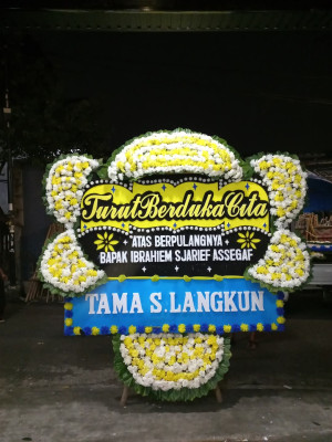 Papan Bunga Duka di Rapak Dalam